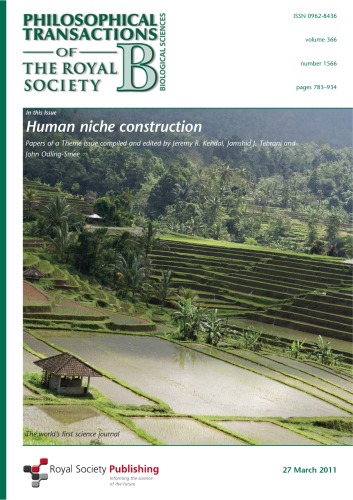 ﻿ساخت طاقچه انسانی