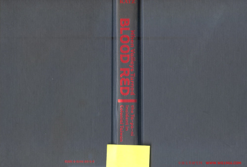 هنگامی که دره ها تبدیل به خون قرمز شدند: حادثه Ta-pa-ni در استعمار تایوان