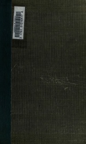 ﻿تک نگاری های ریاضی شماره. 11: توابع یک متغیر مختلط