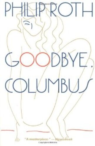 ﻿خداحافظ کلمب