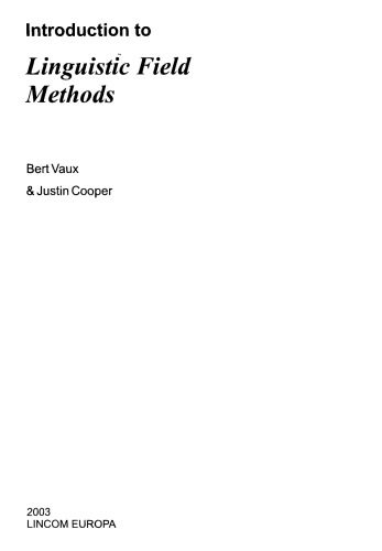 مقدمه ای بر روش های میدانی زبانی