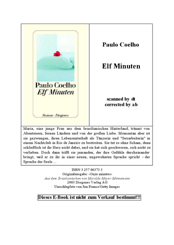 ﻿یازده دقیقه