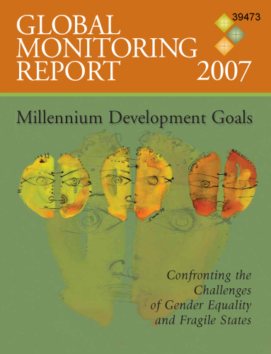 گزارش پایش جهانی اهداف توسعه هزاره 2007