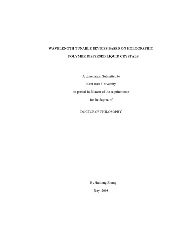 دستگاه های قابل تنظیم با طول موج بر اساس کریستال های مایع پراکنده از پلیمر هولوگرافی