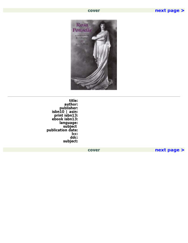 رزا پونسل - بیوگرافی صد سالگی (هاردکور) (بیوگرافی اپرا)