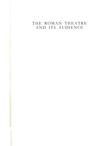 تئاتر رومی و مخاطبان آن