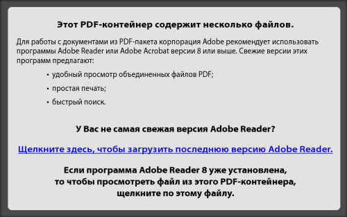 راهنمای عملی نمادگرایی قبالیستی