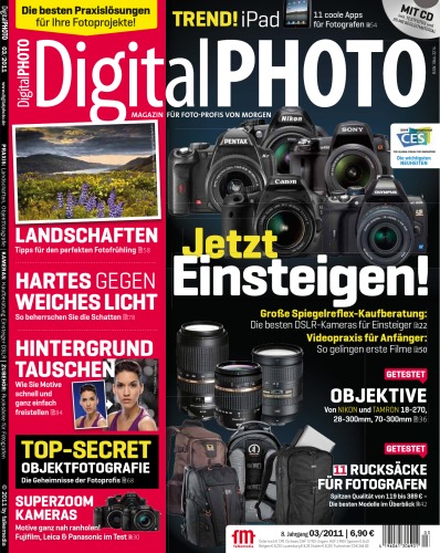 ﻿DigitalPhoto 2011-3 (مارس 2011)