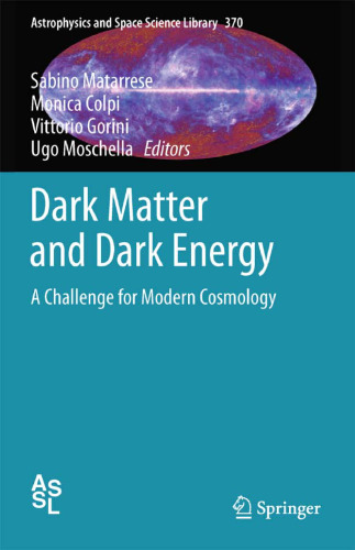 ماده تاریک و انرژی تاریک: چالشی برای کیهان شناسی مدرن