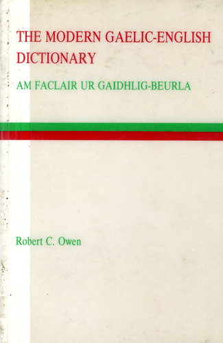 فرهنگ لغت مدرن گلی-انگلیسی (Gairm (سری) ، Leabhar 108.)