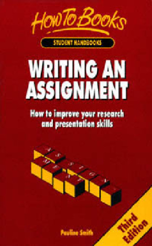 نوشتن یک تکلیف: چگونه مهارتهای تحقیق و ارائه خود را بهبود ببخشیم