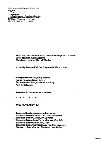 ﻿فرآیند ترکیب