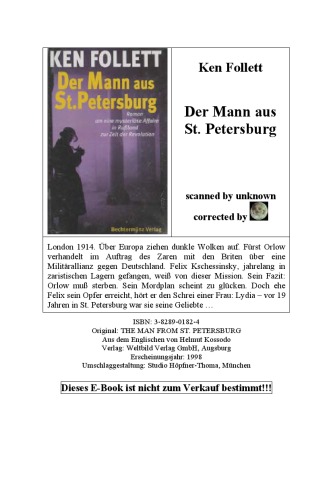 ﻿مرد اهل سن پترزبورگ