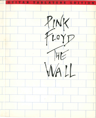 ﻿دیوار (برگه گیتار)