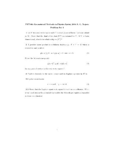 ﻿روش های هندسی در فیزیک مشکلات و راه حل ها