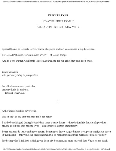 چشم های خصوصی (الکس دلاور 06)