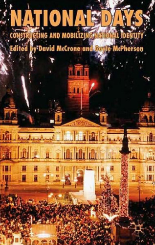 روزهای ملی: ساخت و بسیج هویت ملی