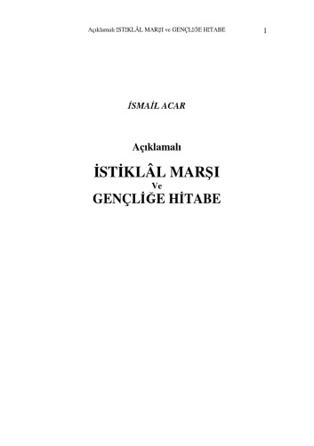 ﻿سرود ملی مشروح و خطاب به جوانان
