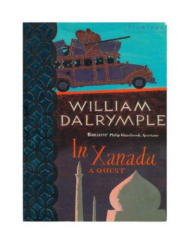 ﻿در زانادو