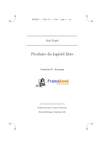 ﻿تولید نرم افزار رایگان