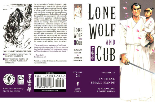 Lone Wolf and Cub Vol. 24: در این دست های کوچک