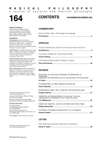 ﻿فلسفه رادیکال شماره ۱۶۴