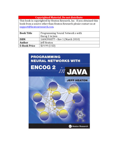 برنامه نویسی شبکه های عصبی با Encog 2 در جاوا
