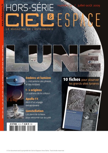 ﻿Sky and Space Outside سری 12