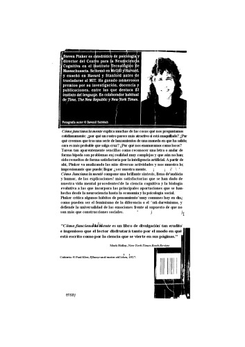 ﻿ذهن چگونه کار می کند