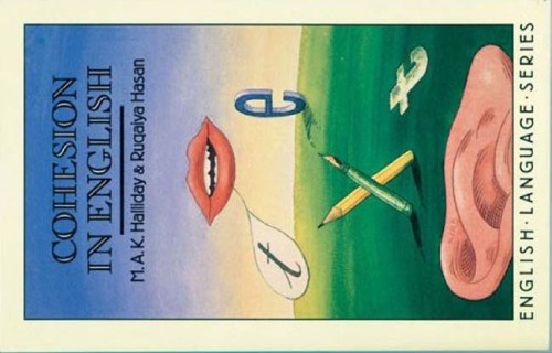 سازگاری در زبان انگلیسی (سری زبان انگلیسی)