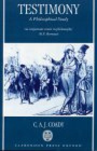 ﻿شهادت: یک مطالعه فلسفی