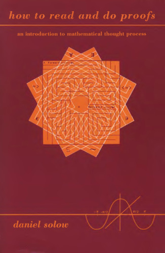 چگونگی خواندن و اثبات اثبات