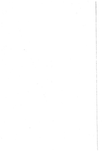 آشنایی با هندسه دیفرانسیل برای مهندسین