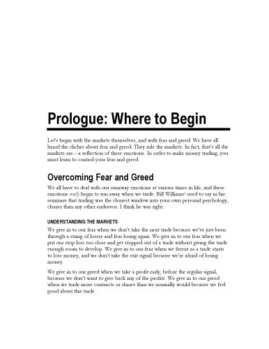 ﻿تجارت به عنوان یک تجارت