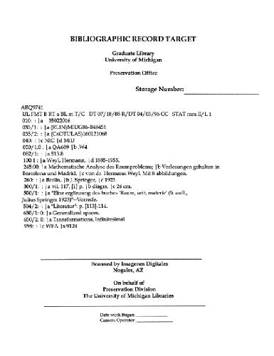 تجزیه و تحلیل ریاضی مسئله مکانی