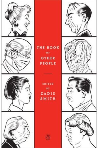 ﻿کتاب افراد دیگر