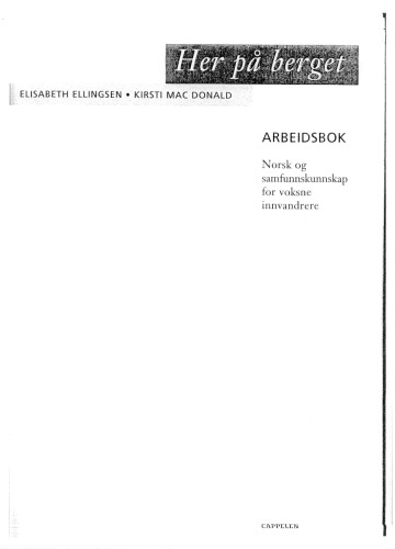 ﻿اینجا در کوه (کتاب کار)