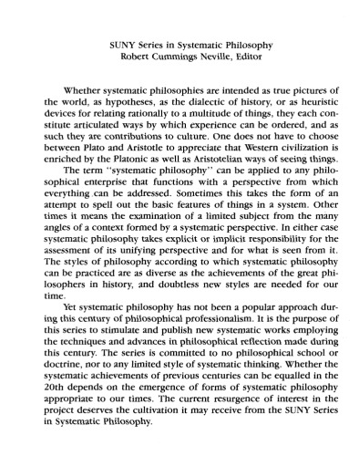 ﻿شهود و ایده آل بودن