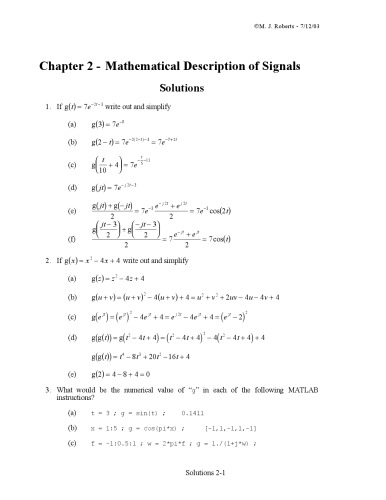 سیگنال ها و سیستم ها: تجزیه و تحلیل سیگنال ها از طریق سیستم های خطی - کتابچه راهنمای راه حل