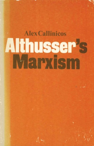 مارکسیسم آلتوسر