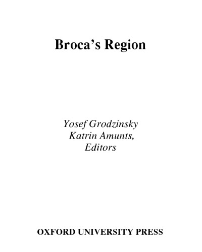 ﻿منطقه بروکا