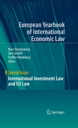 قانون سرمایه گذاری بین المللی و قانون اتحادیه اروپا