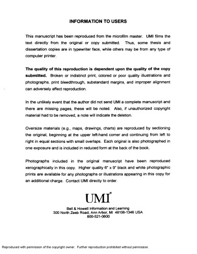 ﻿شعر به مثابه ماندالا: جستجوی الگوی اساسی در شعر دکتری پایان نامه.