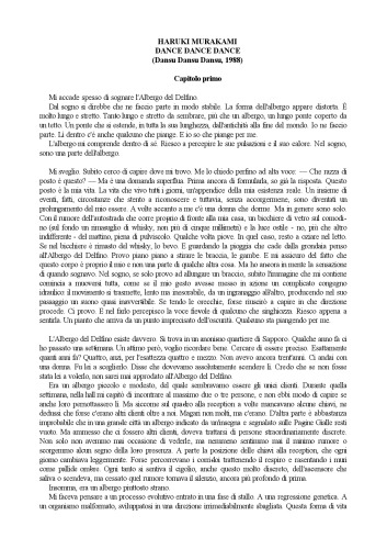 ﻿رقص رقص رقص