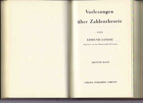 ﻿سخنرانی ها در مورد تئوری اعداد جلد 3
