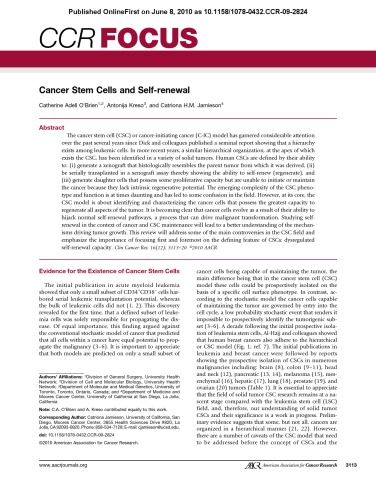 ﻿سلول های بنیادی سرطان و تجدید خود (مقاله)