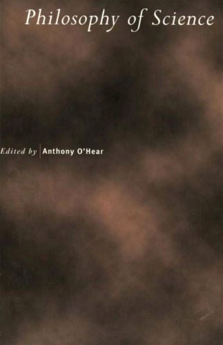 ﻿فلسفه علم: جلد 61 (مکمل های مؤسسه سلطنتی فلسفه)