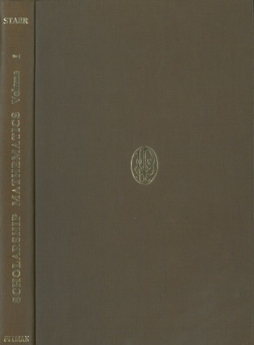 ﻿ریاضیات بورس تحصیلی (جلد 1)