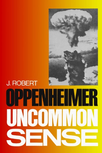 حس غیرمعمول