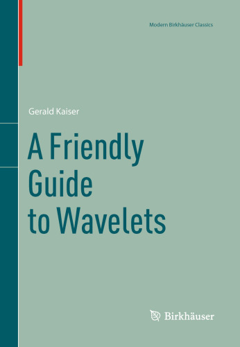 راهنمای دوستانه Wavelets